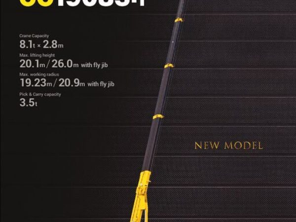 thumbnail of CC1908S-1_spec_mt_en