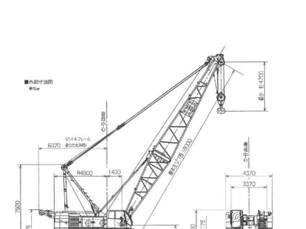 thumbnail of CCH1000-5 spec mt ja
