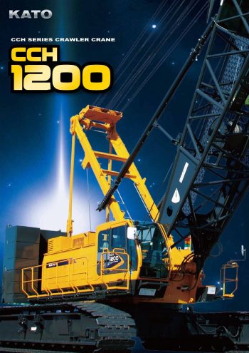Kato CCH1200-6 Crawler Crane Kato CCH1200-6 Crawler Crane