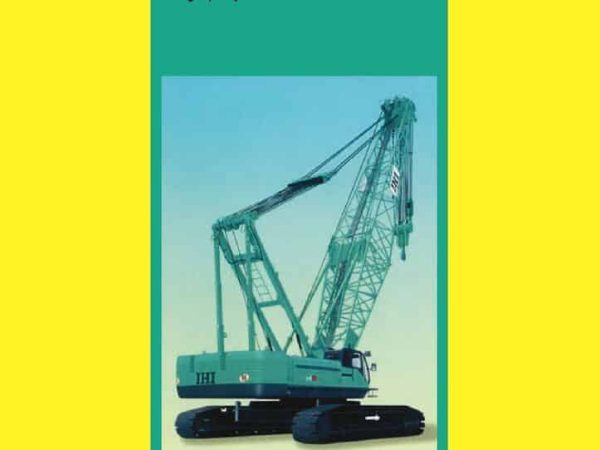 thumbnail of CCH1500-5-spec-mt-en