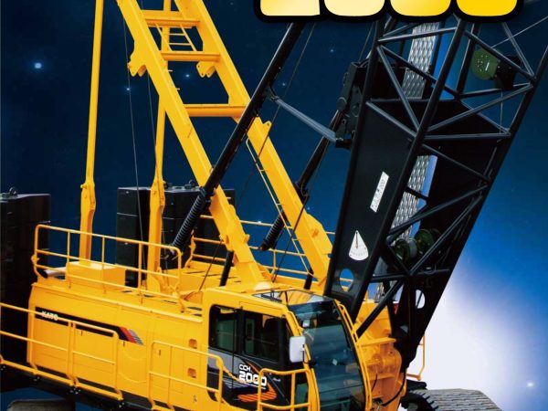 Kato CCH2000-6 Crawler Crane