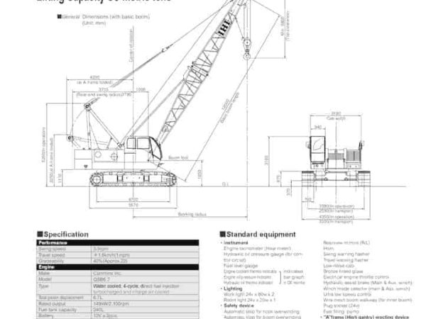 thumbnail of CCH500-3II spec mt en QSB6.7