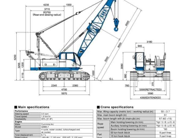 thumbnail of CCH500EX-spec-mt-en