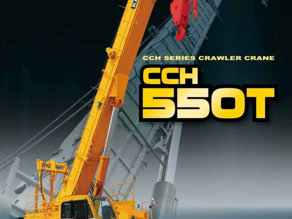 Kato CCH550T-6 Telescopic Crawler Crane