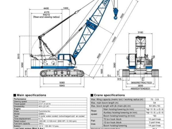 thumbnail of CCH700EX-spec-mt-en