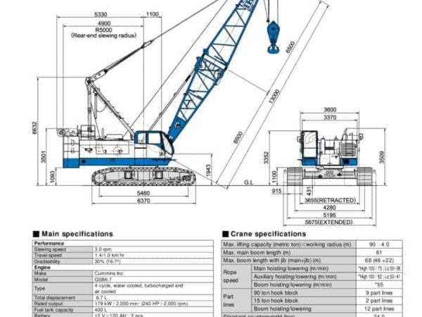 thumbnail of CCH900EX-spec-mt-en