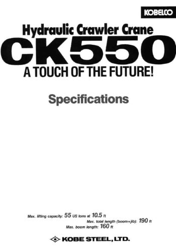 CK550_spec_lb_en thumbnail of CK550_spec_lb_en