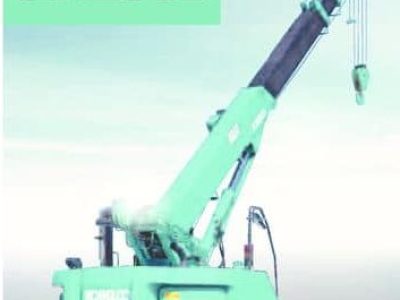 thumbnail of CK90UR-3 CK120UR-3 Spec mt ja