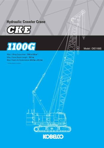 CKE1100G_spec_mt_en thumbnail of CKE1100G_spec_mt_en