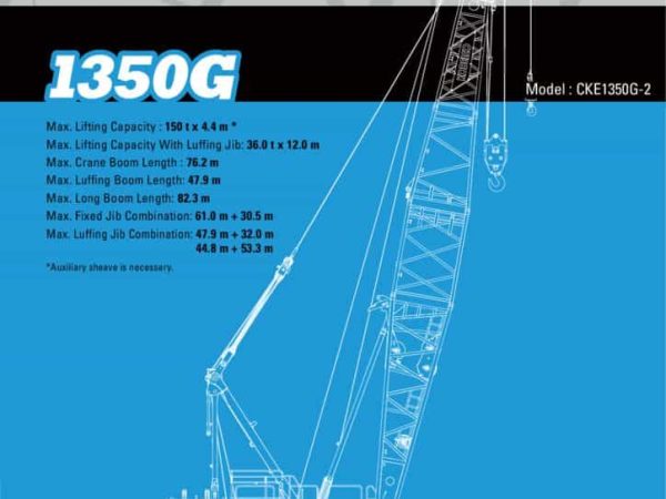 thumbnail of CKE1350G-2_spec_mt_en