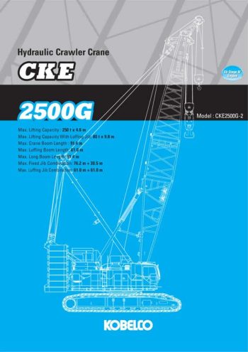 cke2500g 2 spec mt en thumbnail of CKE2500G-2_spec_mt_en