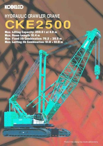 CKE2500_cata_en thumbnail of CKE2500_cata_en