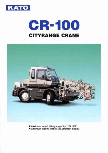 thumbnail of CR100_catalog_en