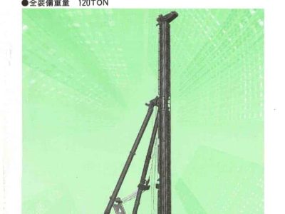 thumbnail of DH608-120M-spec-mt-ja