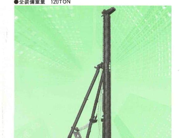 thumbnail of DH608-120M-spec-mt-ja