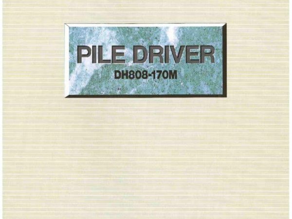 thumbnail of DH808-170M-spec-mt-ja