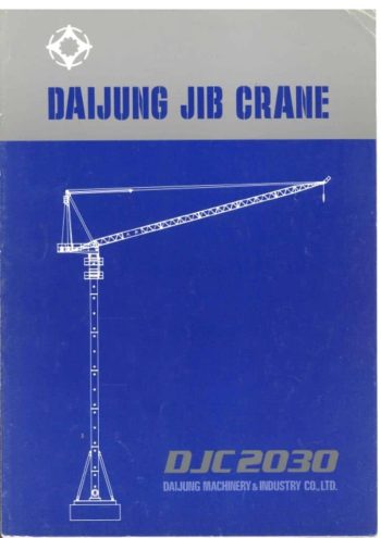 thumbnail of DJC2030_spec_mt_en