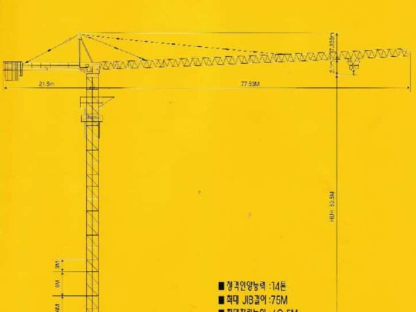 thumbnail of DWT1475_spec_mt_kr