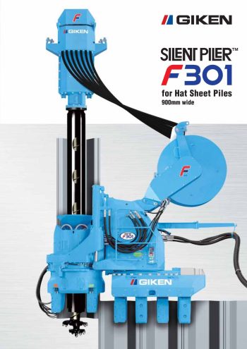 Giken F301-900 Slient Piler Giken F301-900 Slient Piler