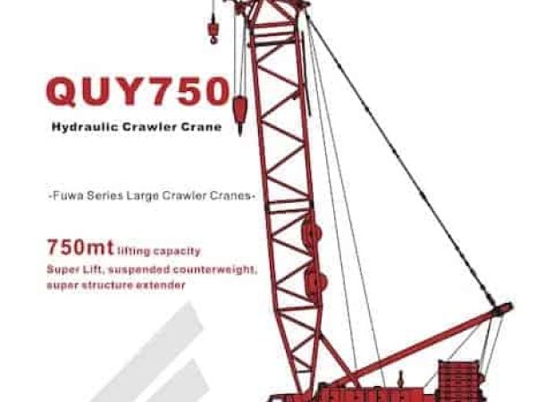 fw quy750 spec mt en