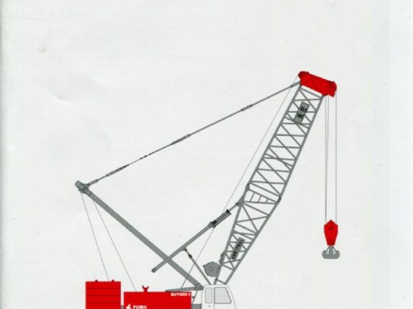 thumbnail of Fuwa QUY250-1 Catalouge en-ch
