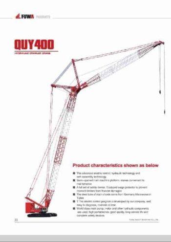 Fuwa QUY400 leaflet en thumbnail of Fuwa QUY400 leaflet en