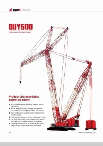 Fuwa QUY500 leaflet en thumbnail of Fuwa QUY500 leaflet en