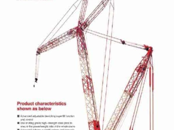 thumbnail of Fuwa QUY500 leaflet en