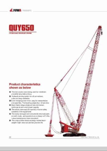 Fuwa QUY650 leaflet en thumbnail of Fuwa QUY650 leaflet en