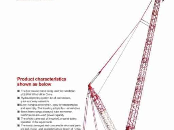 thumbnail of Fuwa QUY650 leaflet en