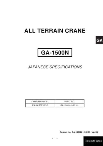 GA1500N spec mt en thumbnail of GA1500N spec mt en