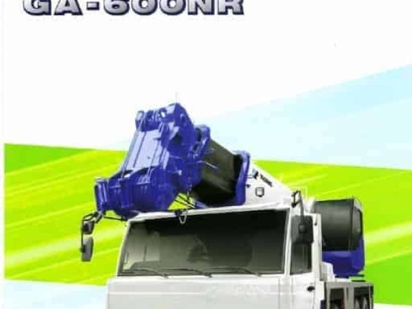 thumbnail of GA600NR catalog ja