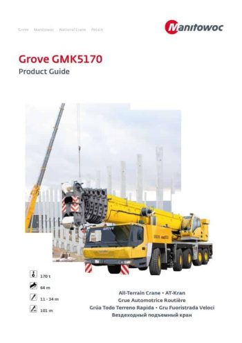 GMK5170_spec_mt_en_v200904 thumbnail of GMK5170_spec_mt_en_v200904