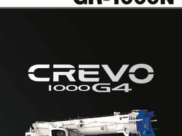 thumbnail of GR1000N-1_catalog_ja