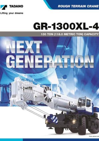 gr1300xl 4 catalog en thumbnail of GR1300XL-4_catalog_en