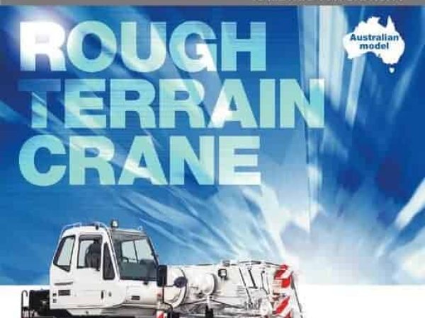 thumbnail of GR130EX-2_catalog_en_AUS