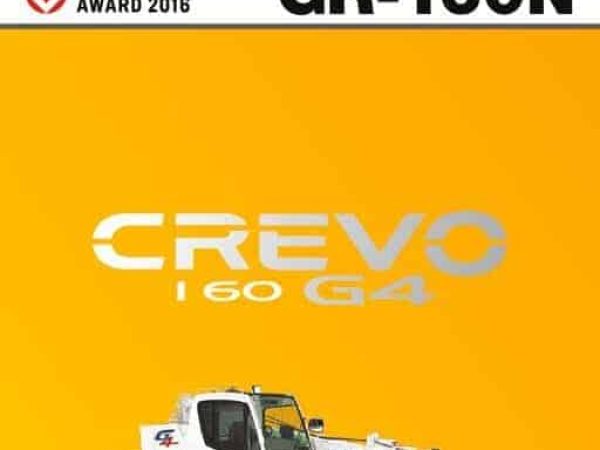 thumbnail of GR160N-4_catalog_ja