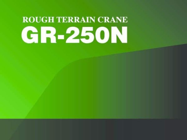 thumbnail of GR250N-2_brochure_ja