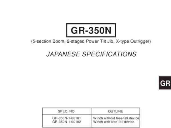 thumbnail of GR350N-1_spec-mt_en_vJA02