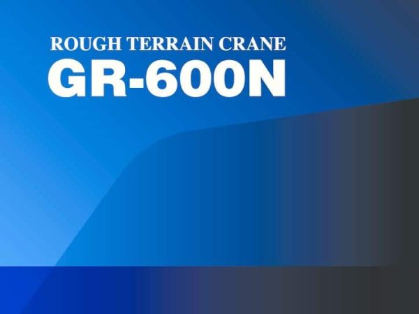 thumbnail of GR600N-2_brochure_ja