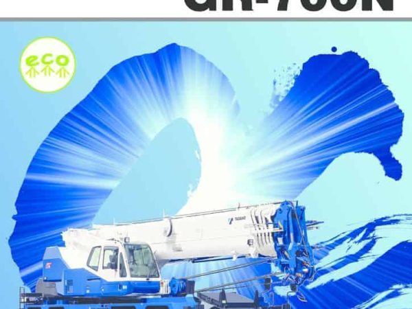 thumbnail of GR700N-1_brochure_ja