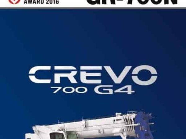 thumbnail of GR700N-2_catalog_ja