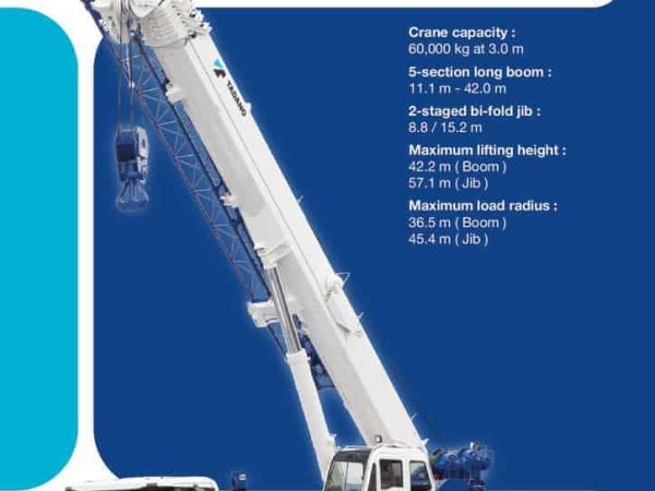 thumbnail of GS600EX_leaflet_en_v2014