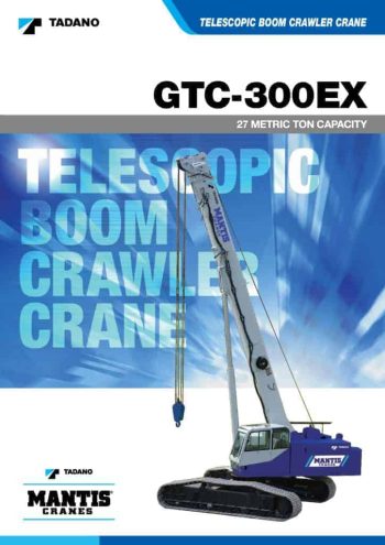 GTC-300EX_brochure_en thumbnail of GTC-300EX_brochure_en