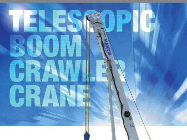 thumbnail of GTC-300EX_brochure_en