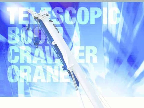 Tadano GTC-350 Telescopic Crawler Crane