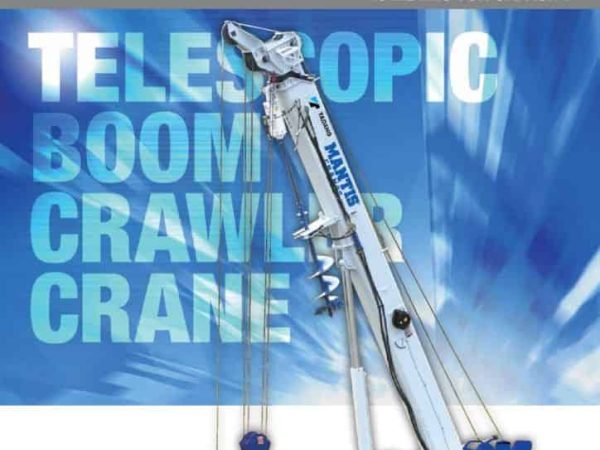 thumbnail of GTC-400EX_brochure_en