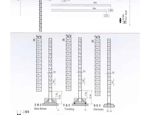 thumbnail of H6015B_spec_mt_en