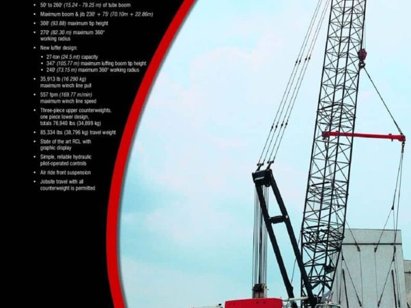 thumbnail of HC-238H-2_brochure_en