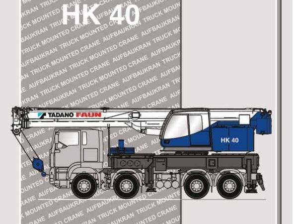 thumbnail of HK40_spec_mt_en